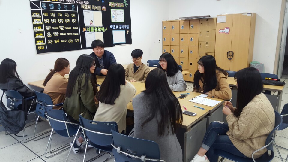 3월정기회의 회의사진3.jpg