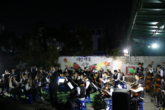 꿈의오케스트라_1125 (16).png