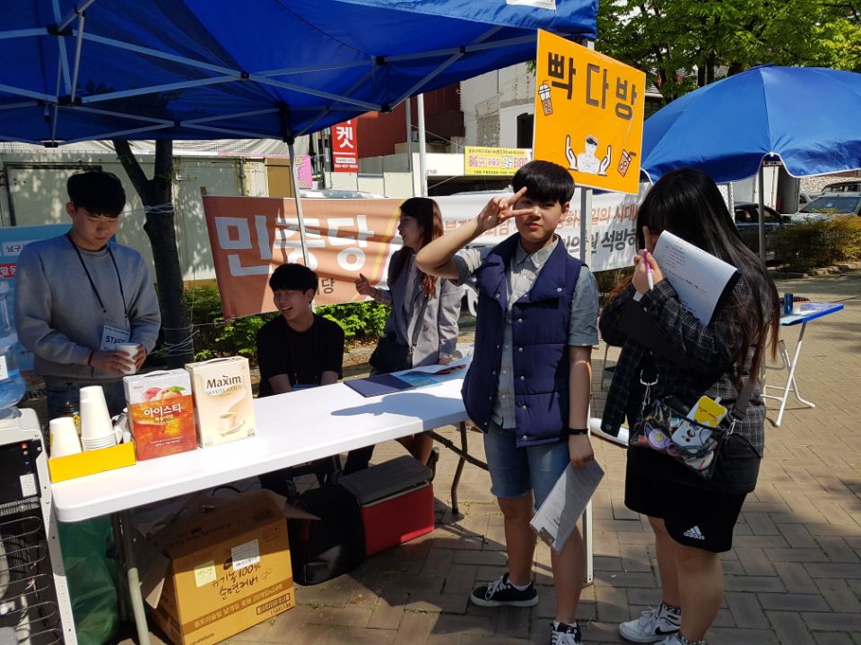 안전점검.jpg