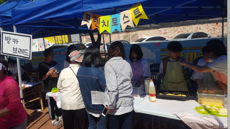 프렌치토스트.jpg