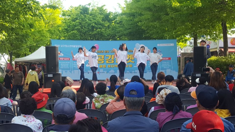 방카_뿜뿜.jpg