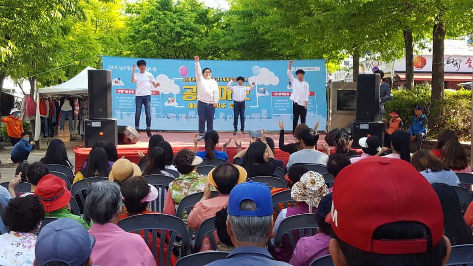 방카_캔디.jpg