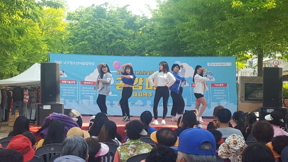 공연팀 _월하.jpg