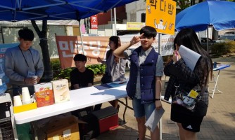 안전점검.jpg