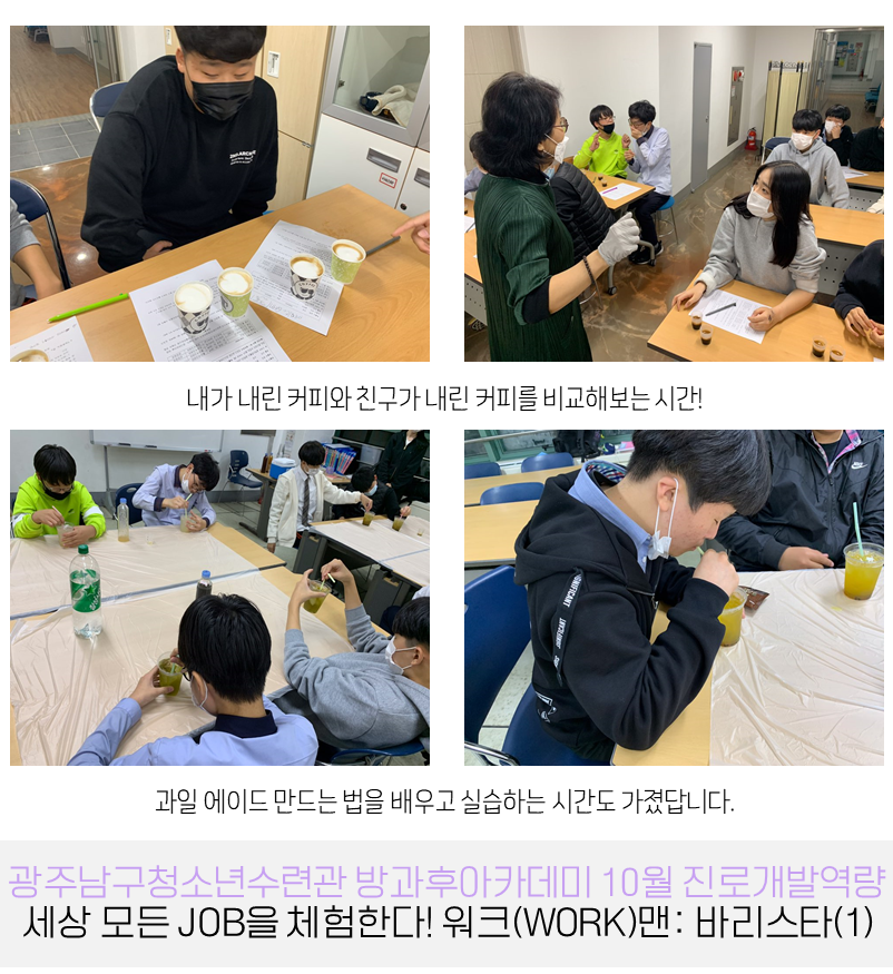 2aff059009b6ab12d2cabfa6b24723a0_1608188023_6715.png