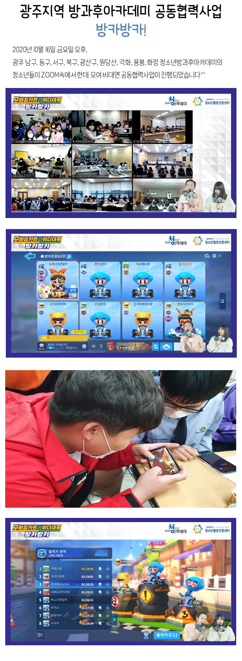 a090726e40750ce9c4c362e7c3d19d6b_1608104842_6973.png