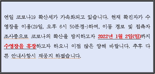 e1d238af6ffd08af4121de060d00635e_1640944236_8406.png