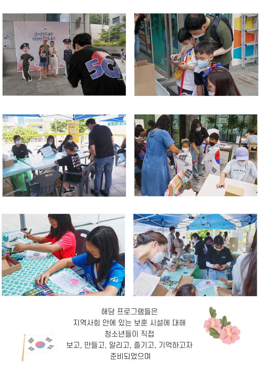 fa0e954575a82098810d7442cde7adc1_1656407693_5461.jpg