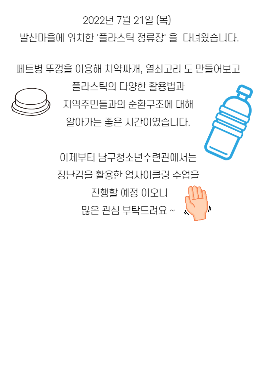 4924c20d59b98ace395cf0e17e6e9c36_1659513635_695.png