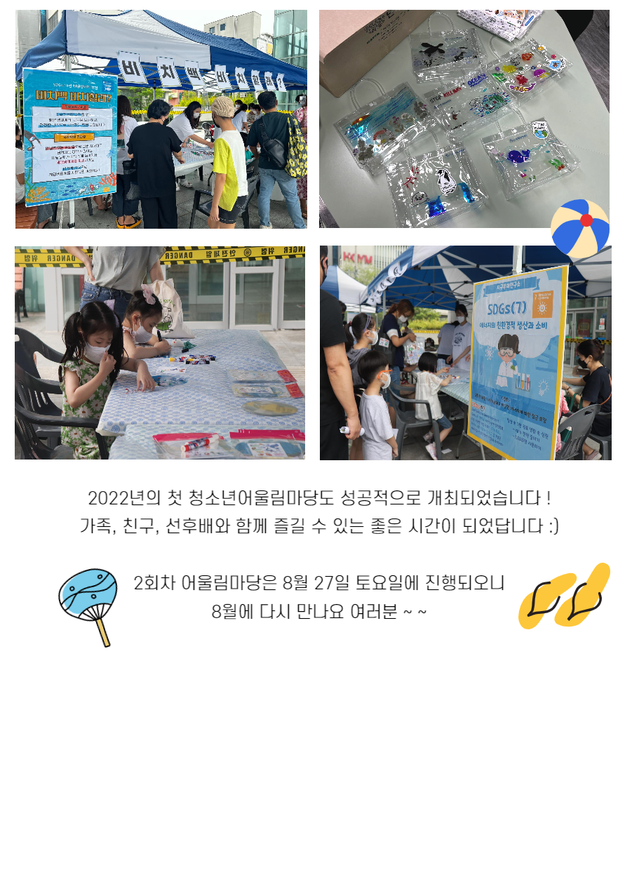 f68a31557be537dc32669dda1d074f07_1659501725_4817.png