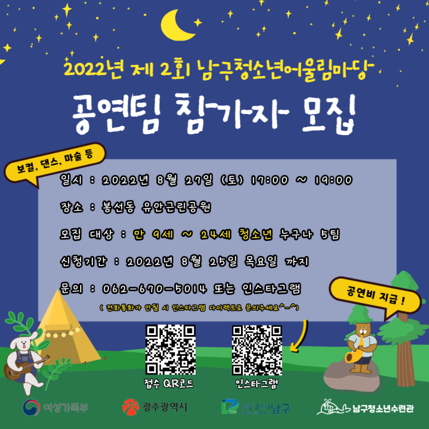 320ee493cf1b5fe1b27dd2f21af798cd_1660293782_8767.png