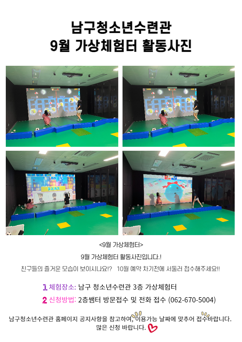 d2b33d1c9e7b5571fa2cb902ac4e5735_1664952505_6701.png
