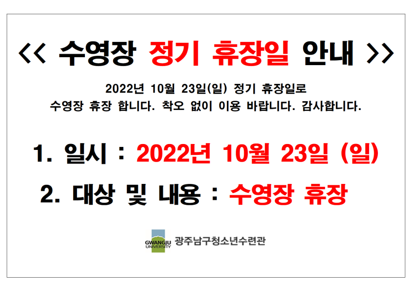 923ae8a6324b88f8a4eb754ebb081855_1665471533_7752.png