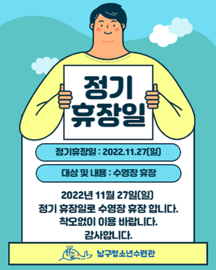 d87114b7ebd801572bdc3ac278110d6d_1666744873_9496.png