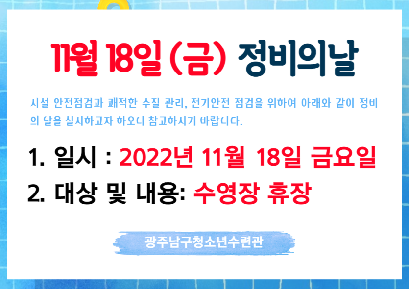 d87114b7ebd801572bdc3ac278110d6d_1666763490_9546.png