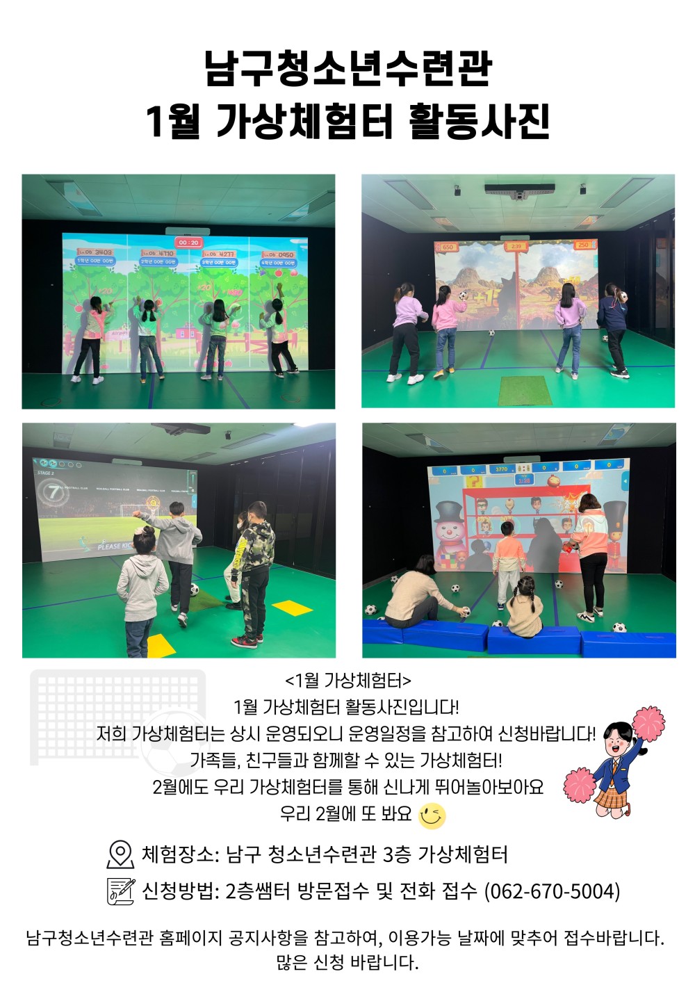93f50c5a2f6ec2b353836caa49b91dd5_1675129827_297.jpg