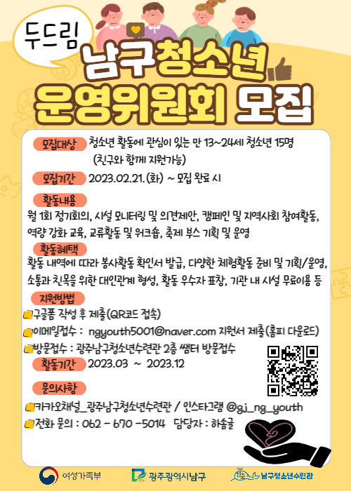 891be04aed5f17ad99f8d97246a2e656_1676944942_3531.jpg