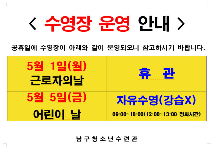 42c4a4d41613f2fb34f639b1f9f0858a_1682304216_3657.PNG