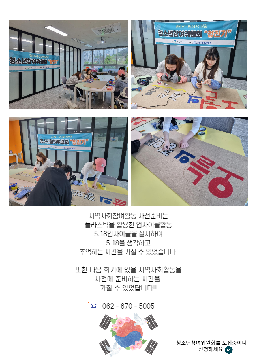 561801fc83a382b0f094a31606195bea_1683346580_5671.png