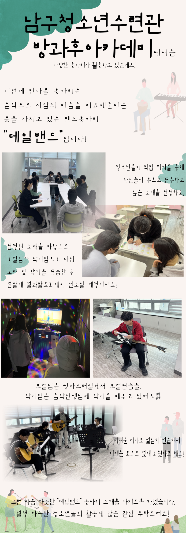 ade371fa93240ca0287a91ff027b1b2b_1684318390_6176.png