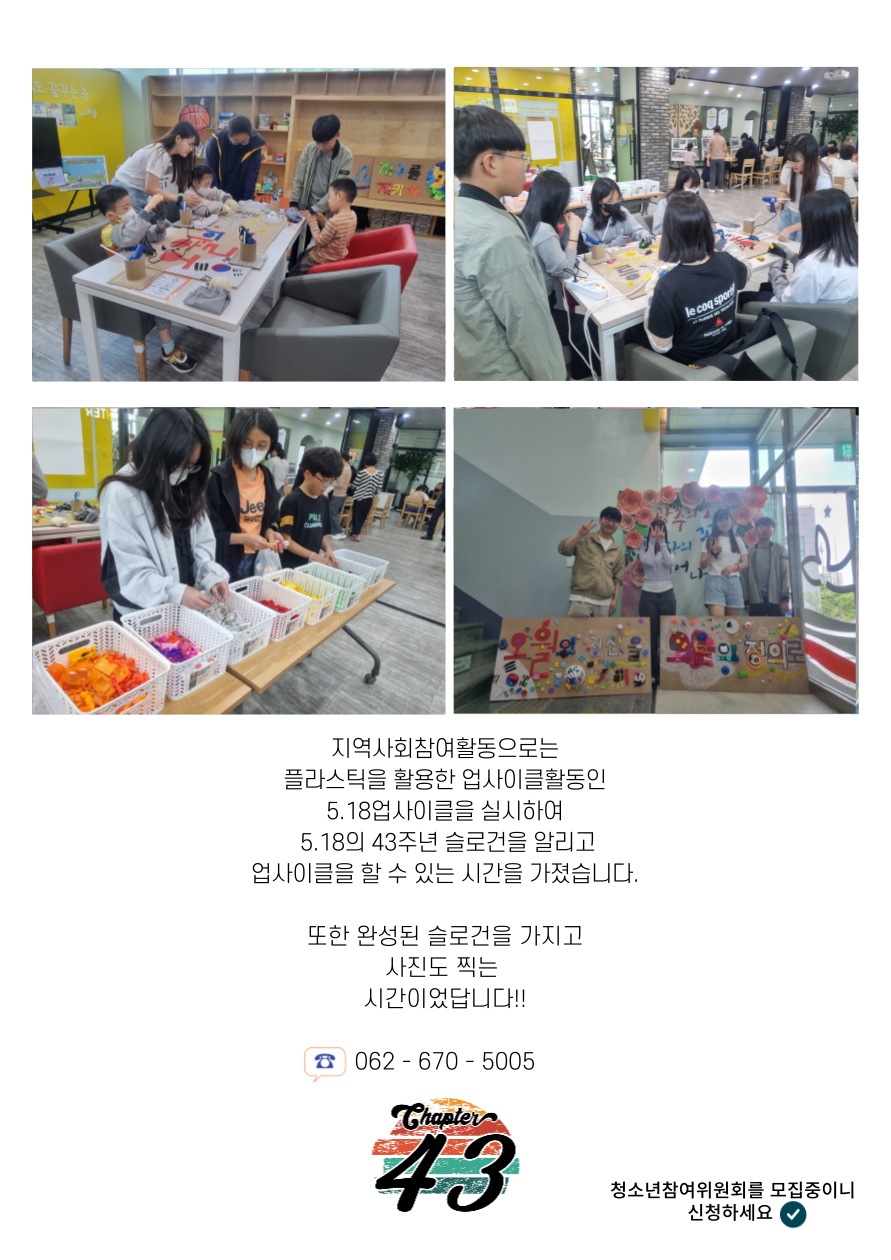 b6170dc222716ede3517e09c824599e0_1684383707_3724.png