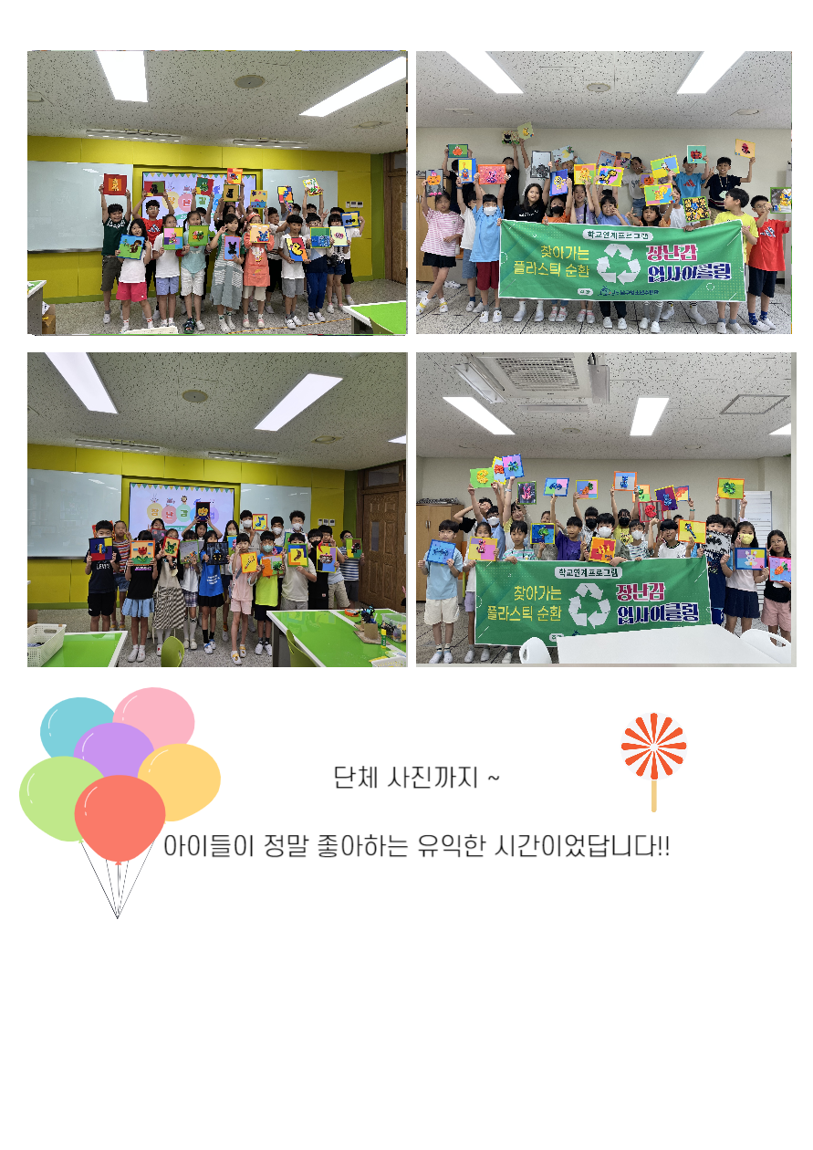 c9f29993352ec10e2cbcc070f0e67cd0_1689143617_1923.png