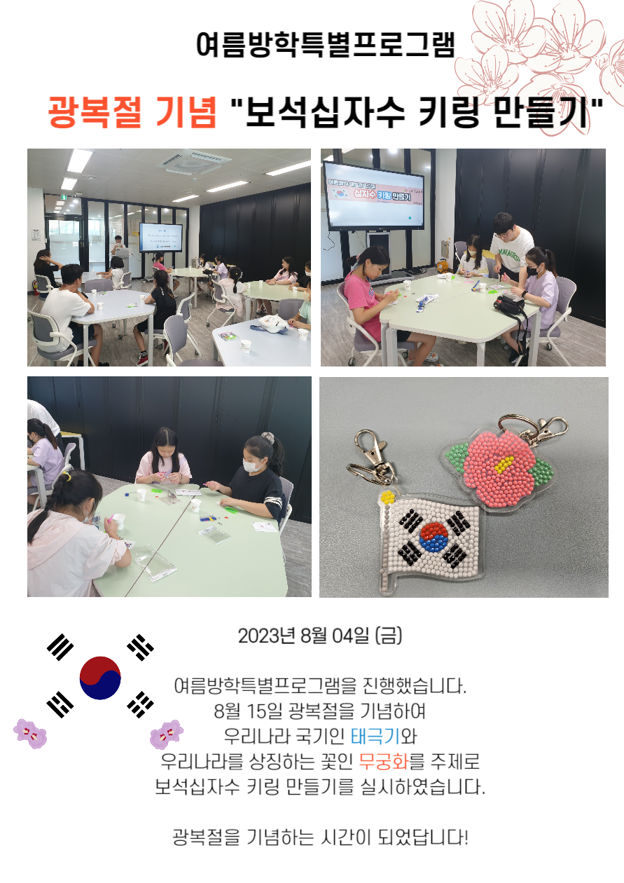 3d8704c4dedf196681627cfa7071da1e_1691209900_1698.png