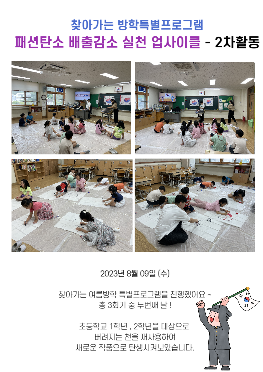 a0ca0921027db2ac4d389108c78ba0be_1691567346_854.png