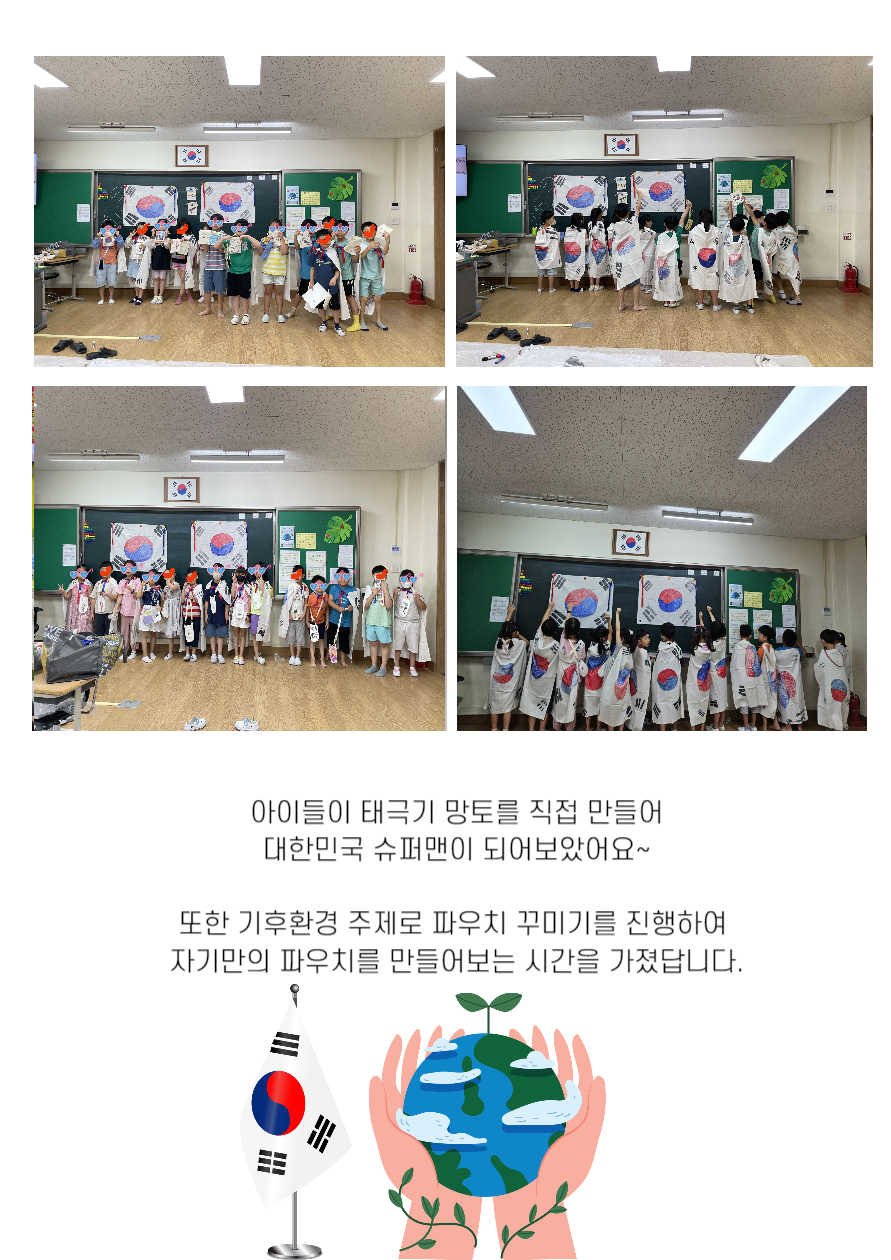 a0ca0921027db2ac4d389108c78ba0be_1691567347_1308.png