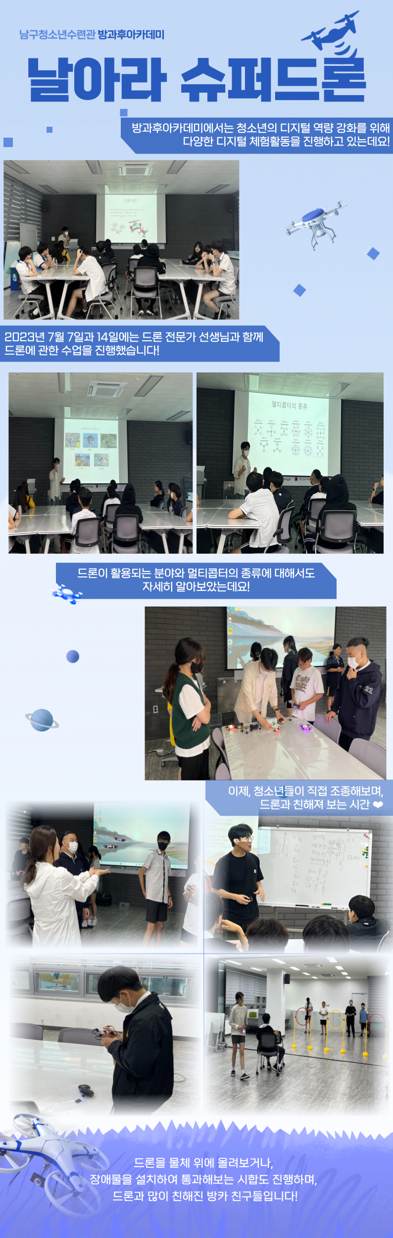 c912f73e054e35e0345c0014e7632e24_1692345162_727.png