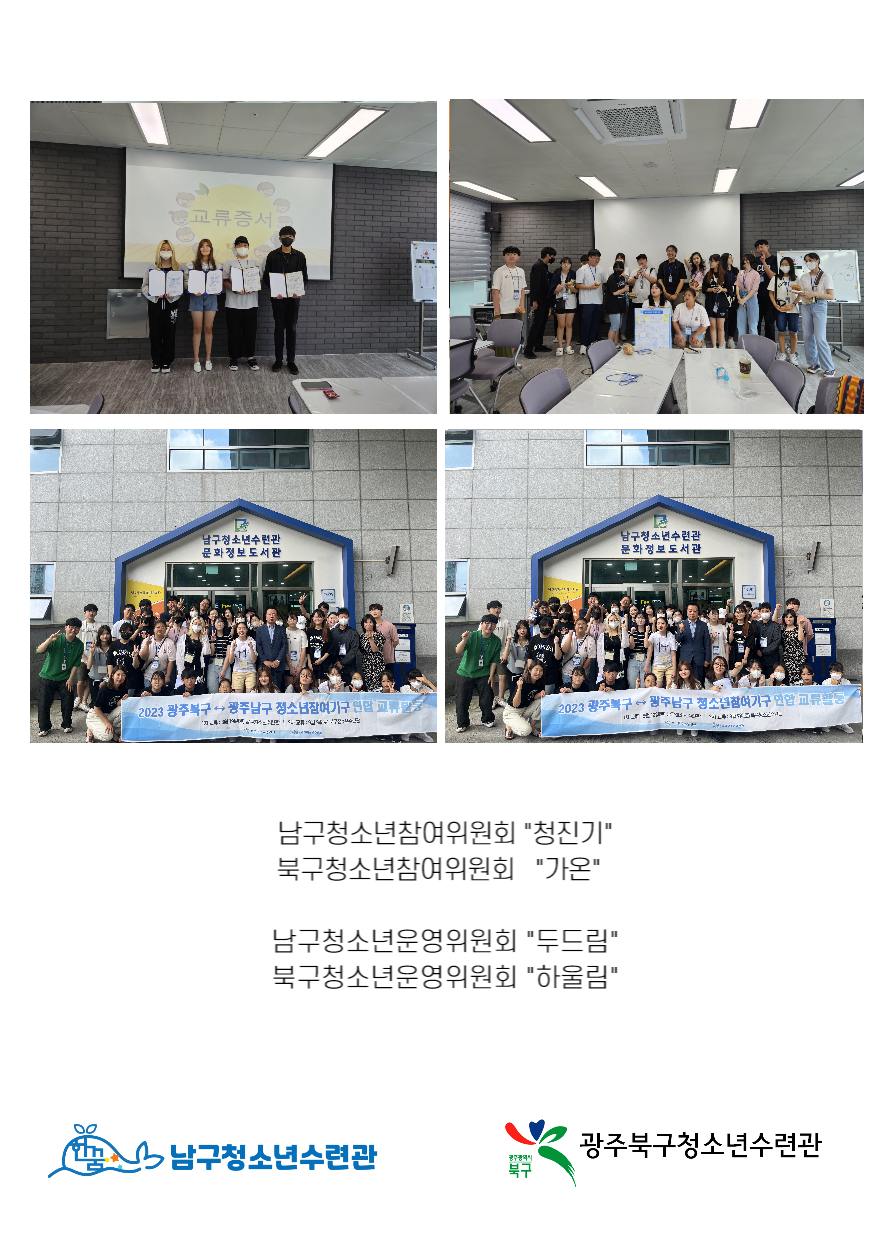 2976631be2326c82aba722cca808859e_1692585809_3557.png