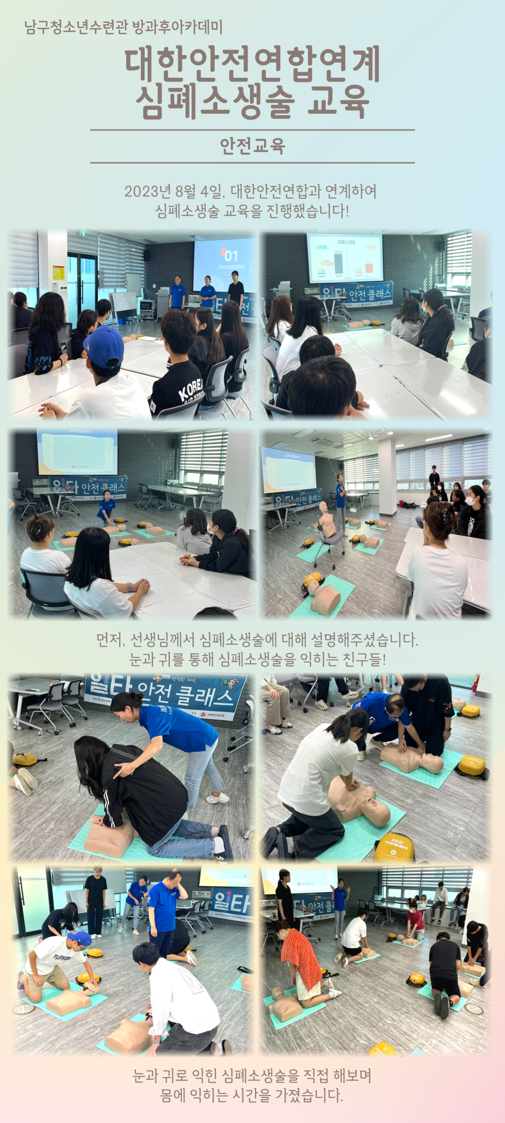 b3d412ccf32328cfc34f0f4d66cfa30e_1692687812_6451.png