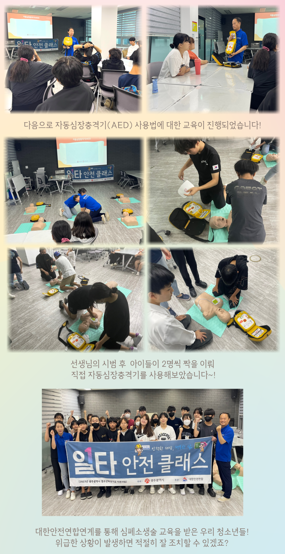 b3d412ccf32328cfc34f0f4d66cfa30e_1692687824_1962.png