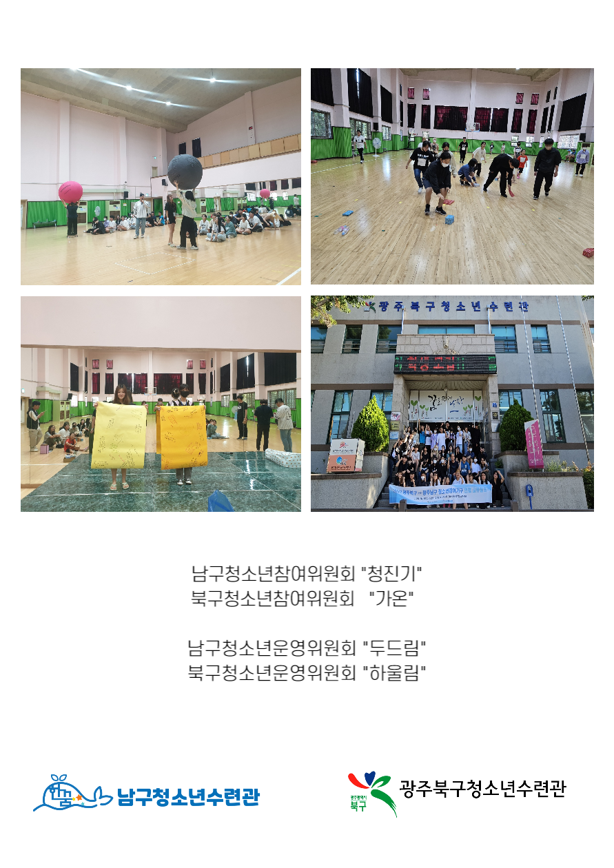ec1114858f0e3db2cf5aea3d31455d3c_1694503257_453.png