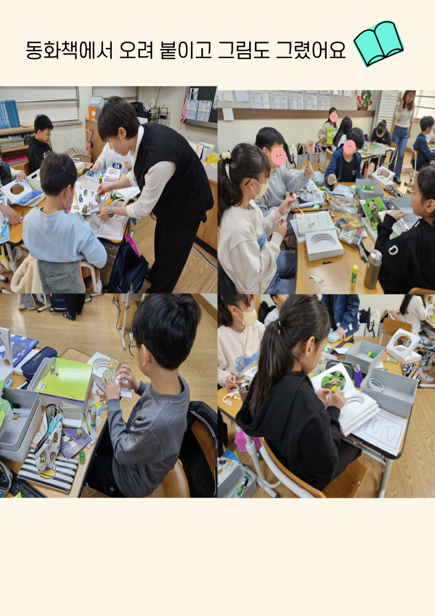 02d303ae7a1a3fe1347ac3c41a22d6f4_1701127503_3471.png
