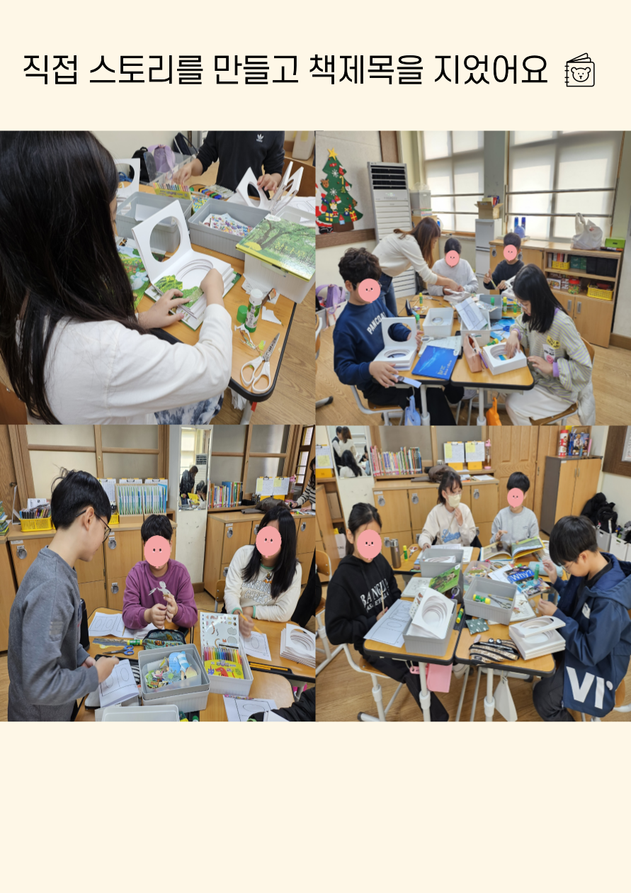 02d303ae7a1a3fe1347ac3c41a22d6f4_1701127503_6152.png