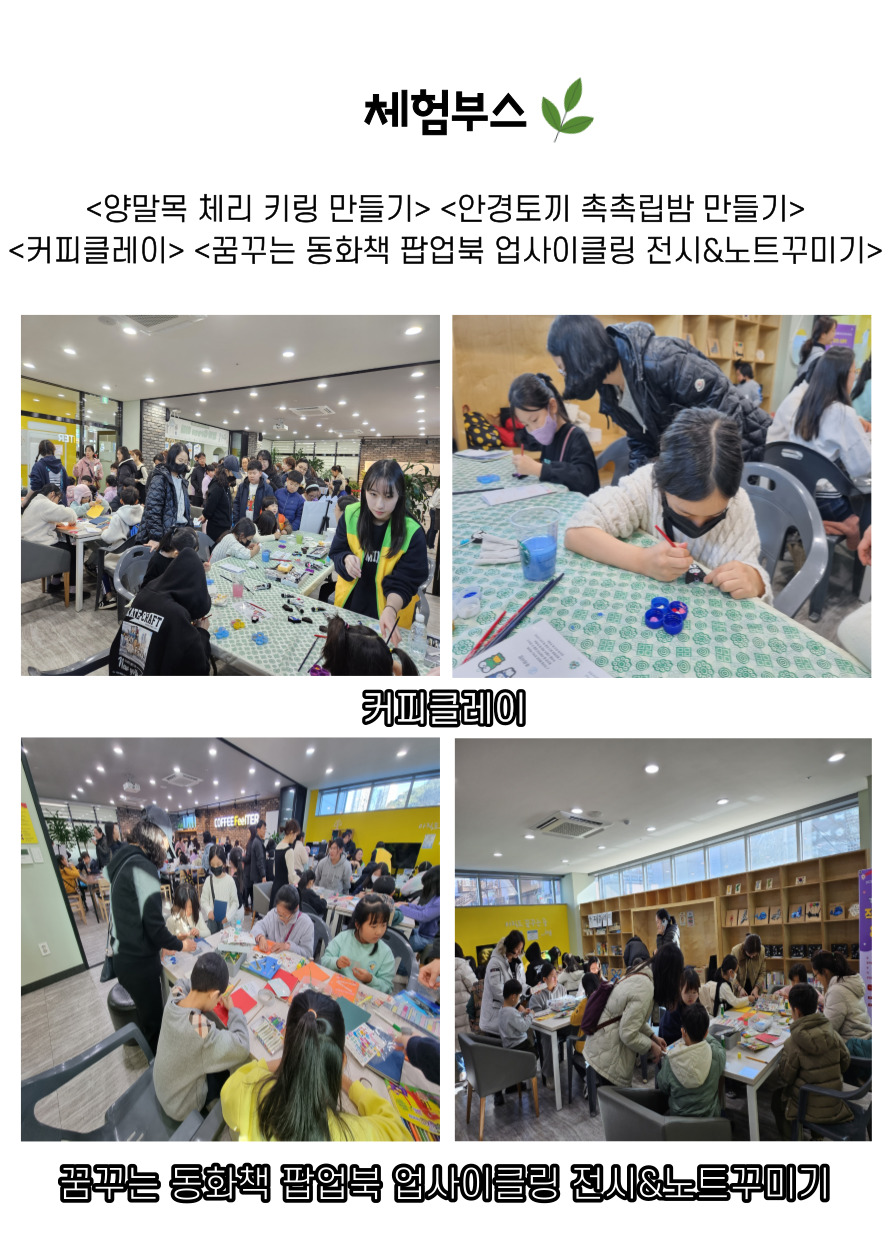 02d303ae7a1a3fe1347ac3c41a22d6f4_1701135307_021.jpg