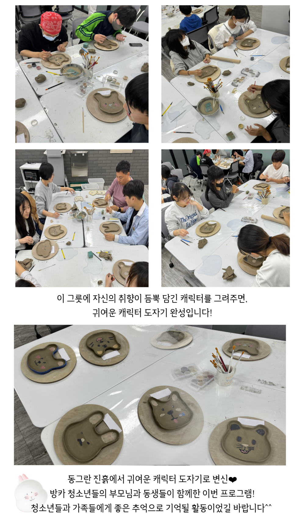 ffdfd5c10ffff466b5dc0e2c9be3a13b_1703055974_1888.png