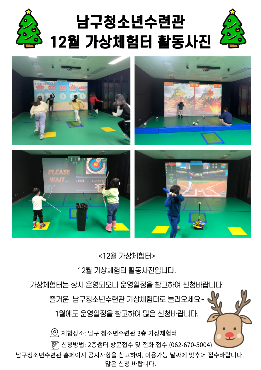 8261e51510f2cff29f4143f65181c0cb_1703896230_2526.png