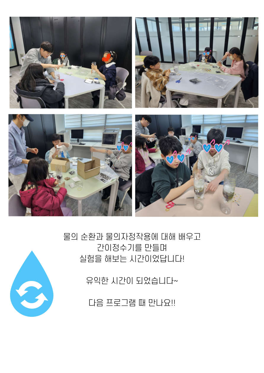 1c5a04108fad6737136621ad64922fc3_1705159708_7779.png