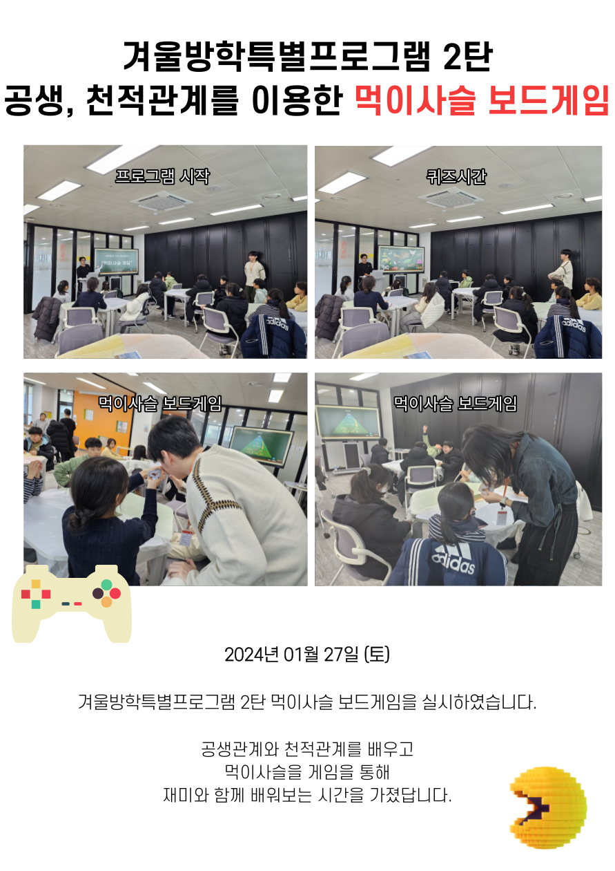 bd6c75195e6a9bdcd647042d82a4b53b_1706334902_8247.png