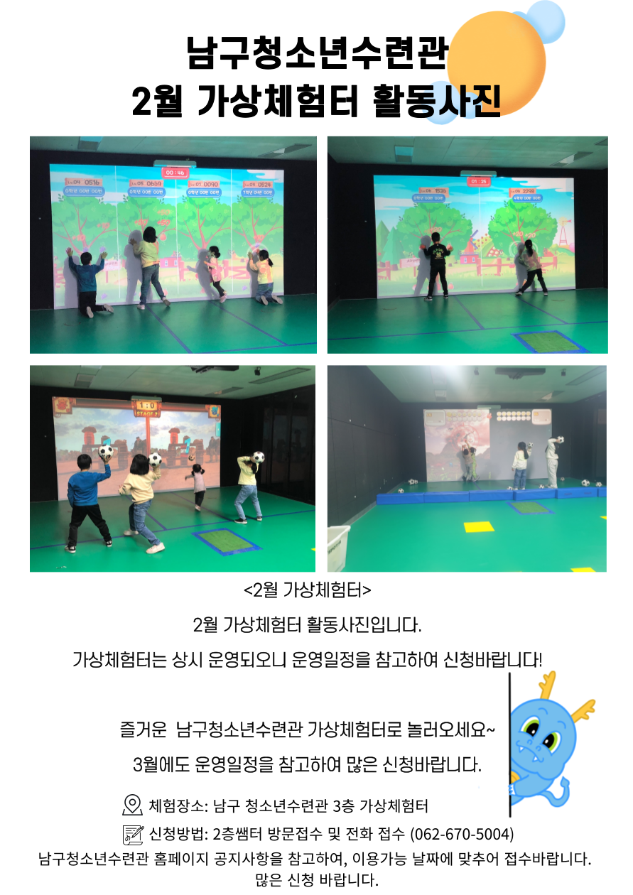 16c4fc643d0d796175d0f703a3e4e8f6_1709008763_543.png