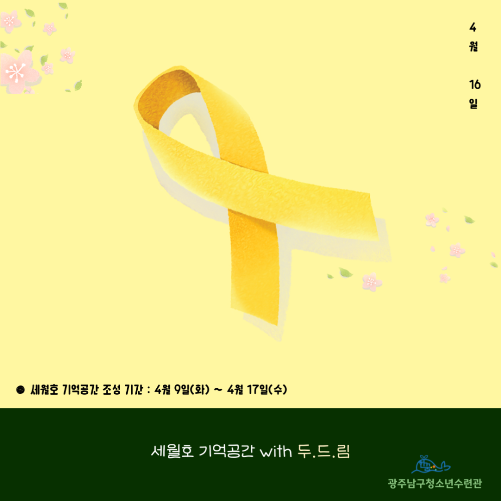 650ce32a6218602c9506f99482cfa7ba_1712904682_9626.png