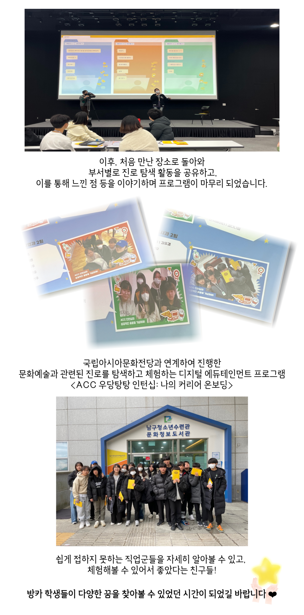 daf6cd13dd6edbdf43d0d4a795b0a9d9_1713253497_1384.png
