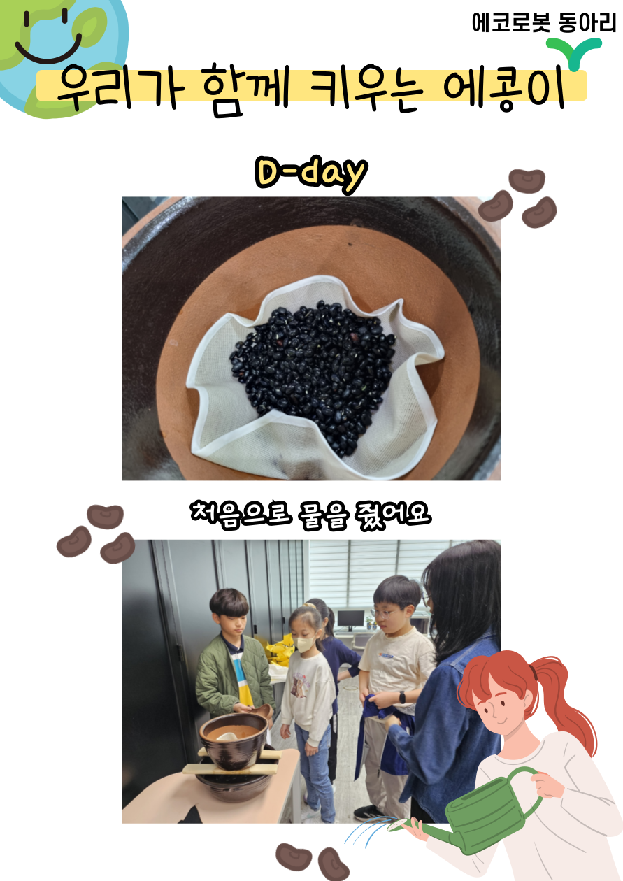 50f997736a558fbbfee2dcf354369a11_1714435486_8615.png