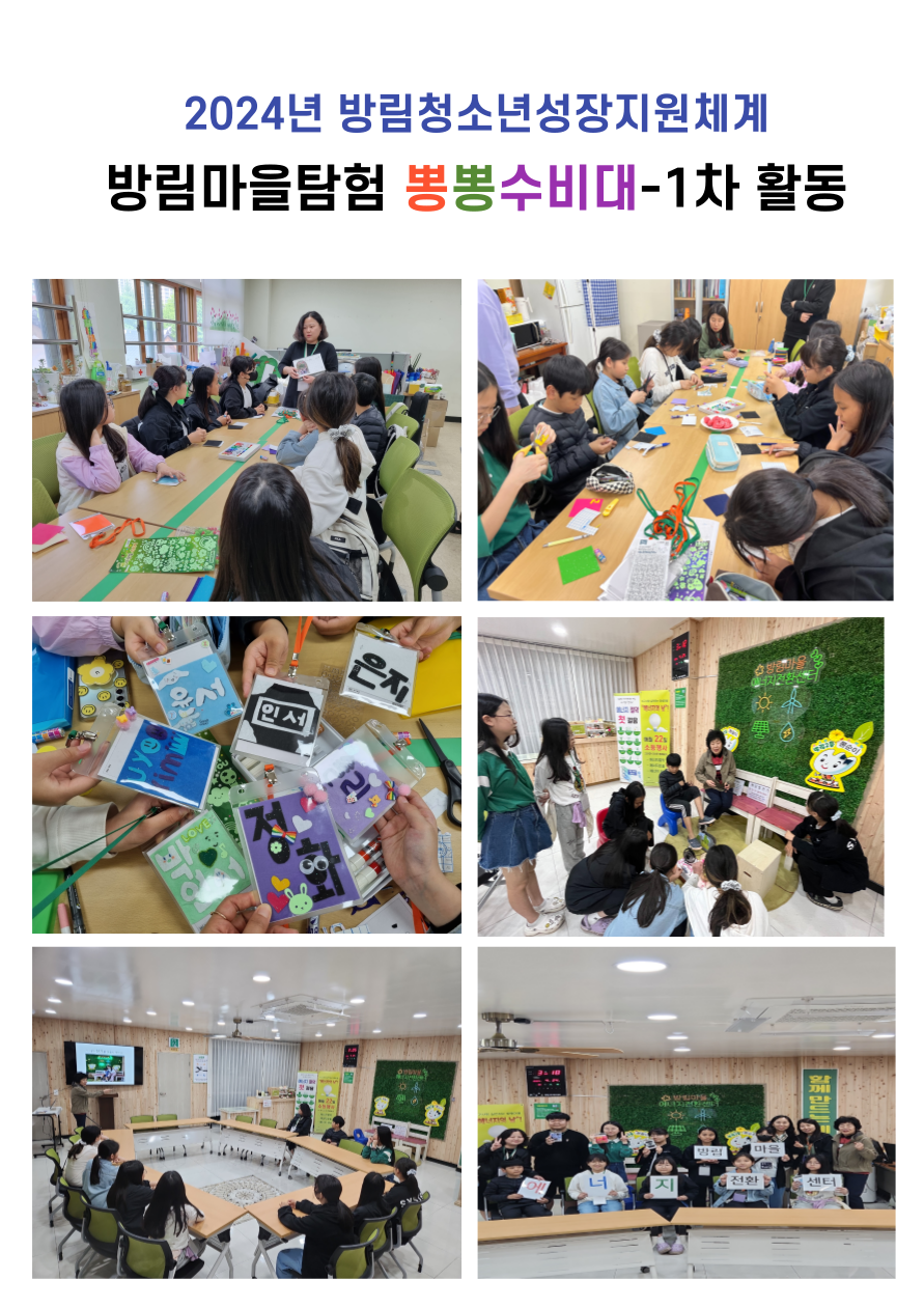 75bccb04bb85a6bacfda02846f5eddb1_1715226699_9817.png