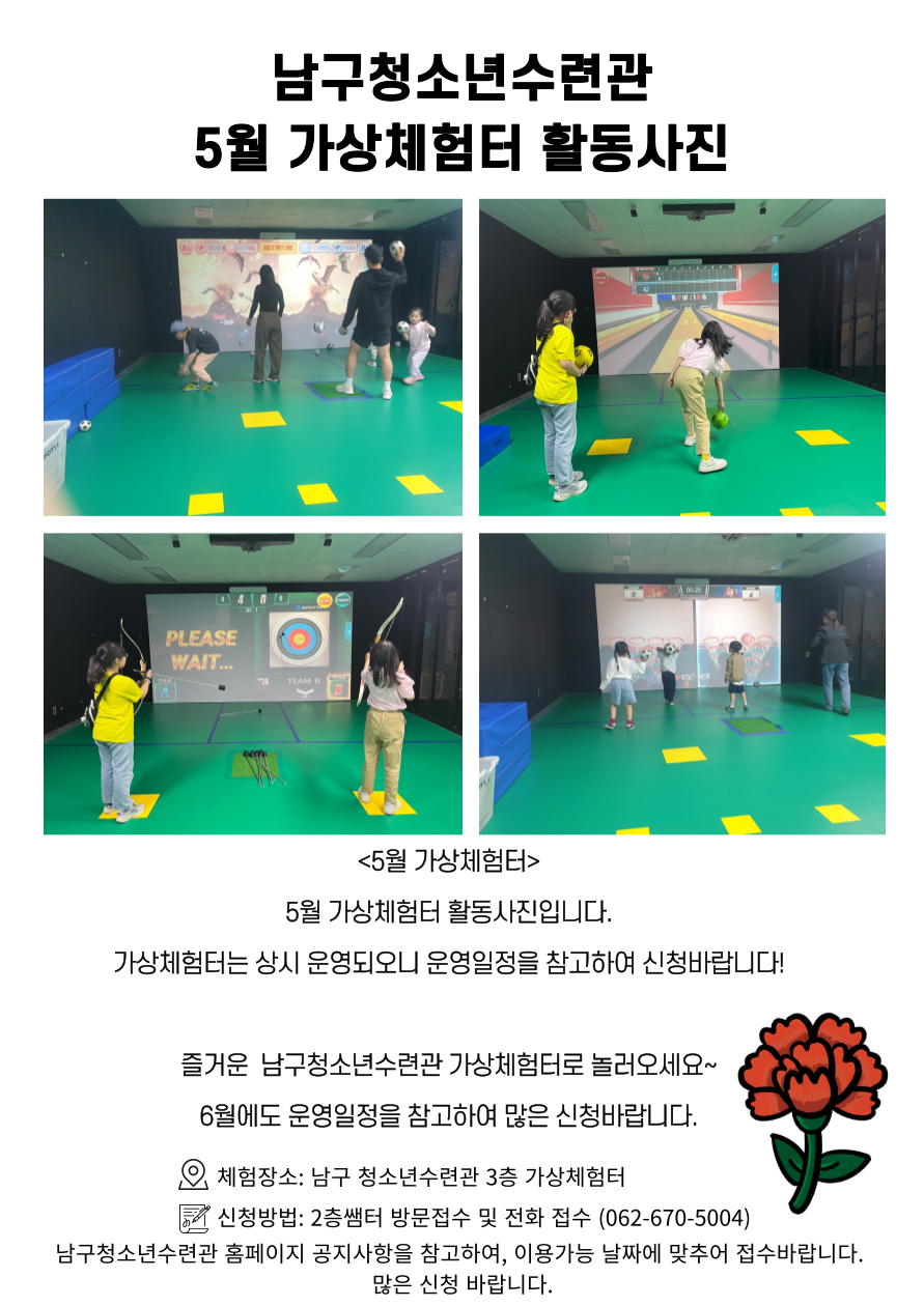70788abe44df414bbe04bceb24a6dec3_1717822689_8056.png