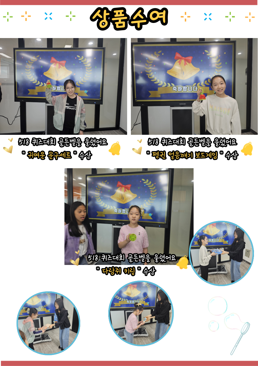 b5253642f6403ec6da5428b1b0eabf38_1717813278_8883.png