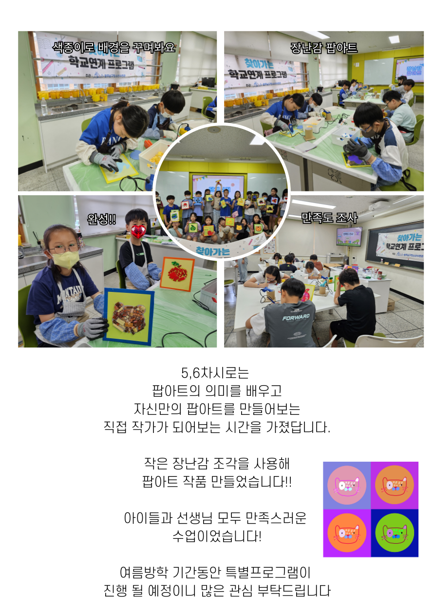ac71af996ee5b20e132d334914e98903_1720061297_787.png