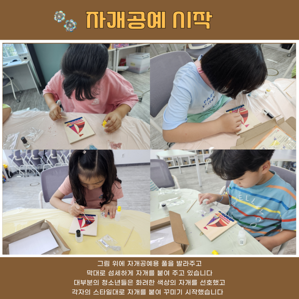 3d787c0f518434b31f33c885a043fab5_1723509195_3139.png